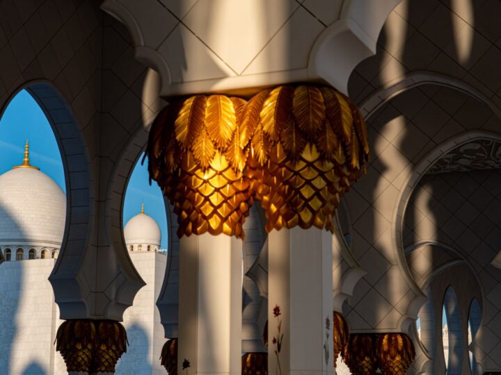United Arab Emirates: Light, Heritage, Modernity