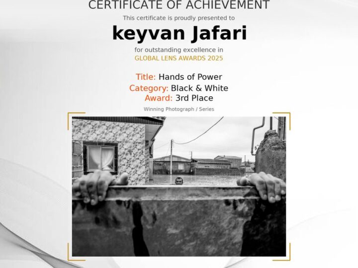 Keyvan Jafari Wins Third Place at the Global Lens Awards and Becomes Finalist in Three Additional